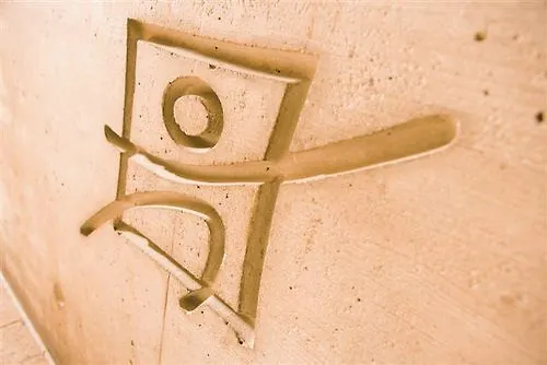 Jufa - Bio Landerlebnis فندق 3*